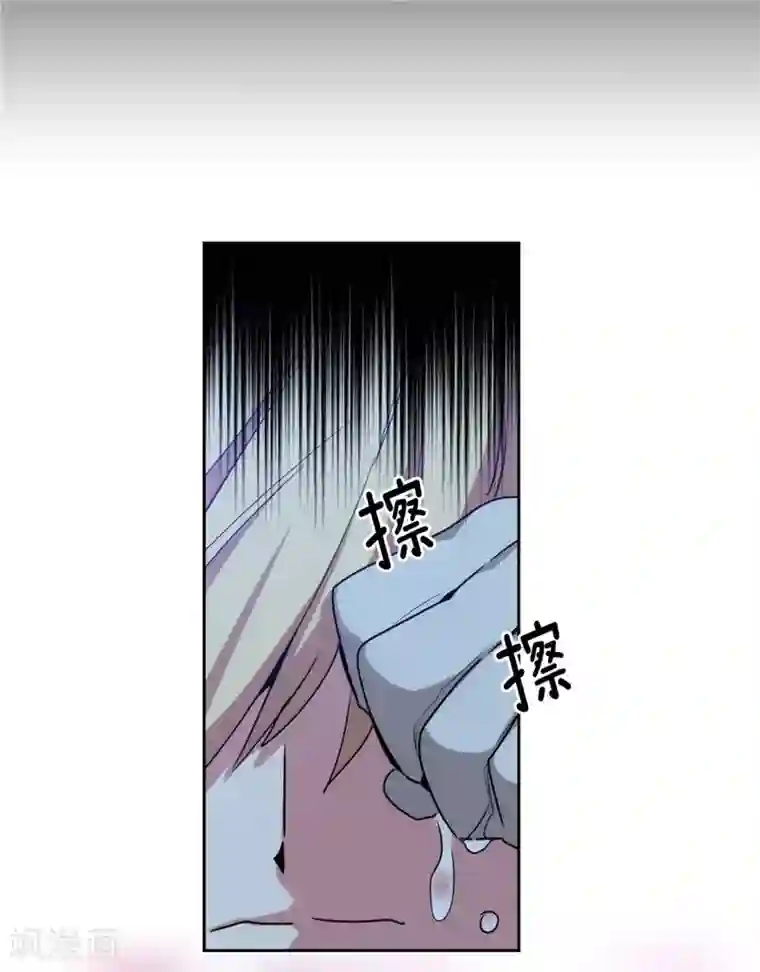 阿多尼斯第126话 鼓励与认可