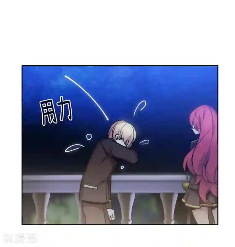 阿多尼斯第126话 鼓励与认可