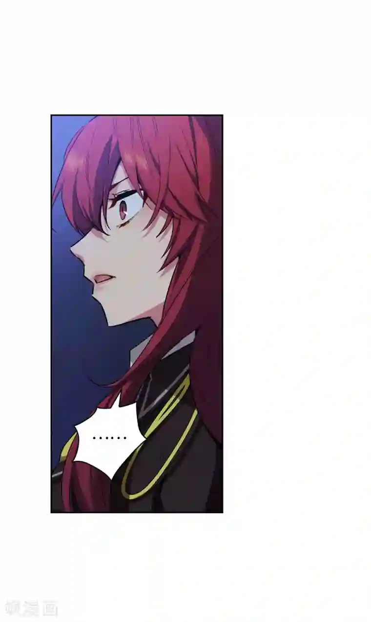 阿多尼斯第127话 想要拥有你