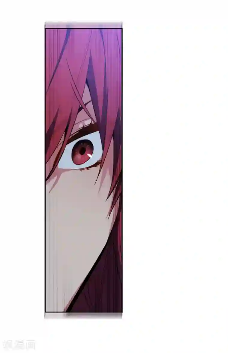 阿多尼斯第127话 想要拥有你