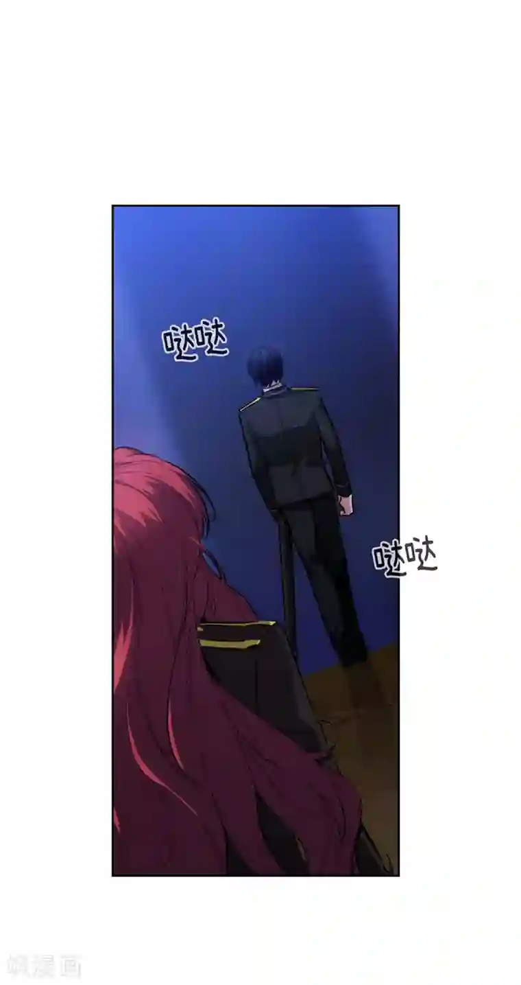 阿多尼斯第127话 想要拥有你