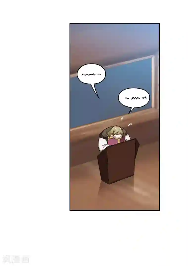 阿多尼斯第129话 剑术学院的名人