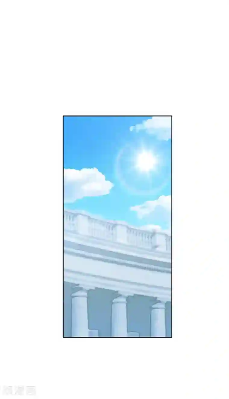 阿多尼斯第129话 剑术学院的名人