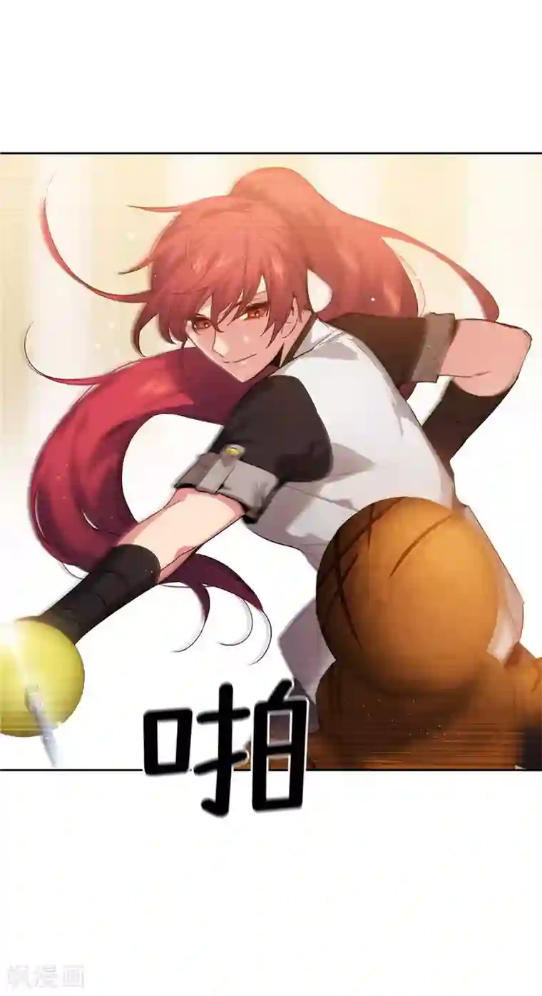 阿多尼斯第130话 谁都不能理解