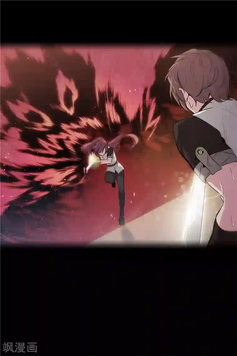 阿多尼斯第130话 谁都不能理解