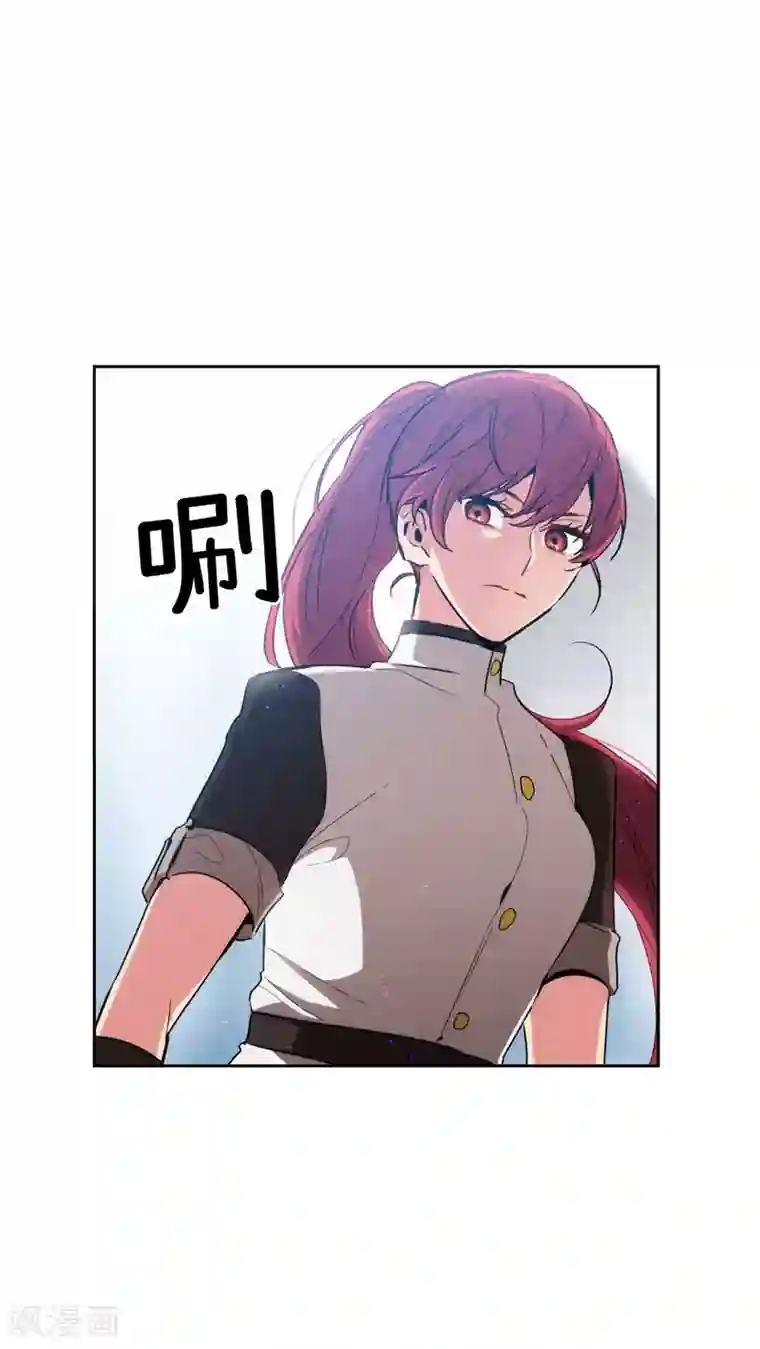 阿多尼斯第130话 谁都不能理解