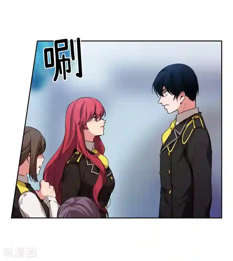阿多尼斯第132话 很高兴你记得我