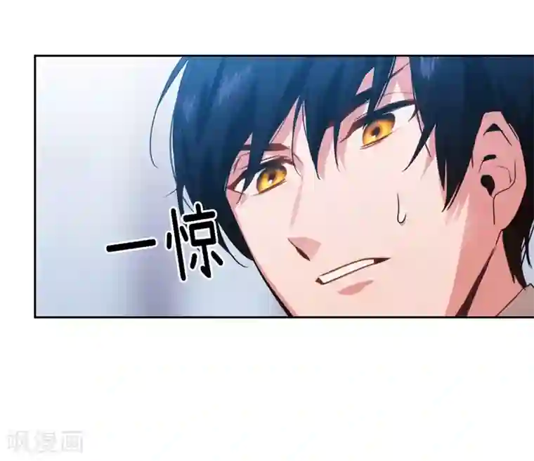 阿多尼斯第132话 很高兴你记得我