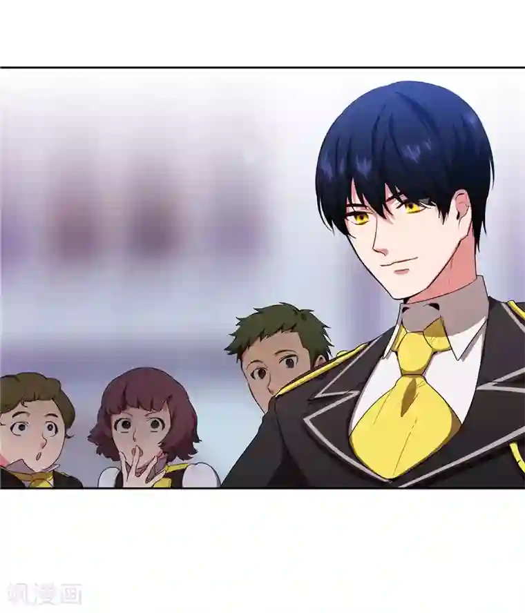 阿多尼斯第133话 当面拒绝