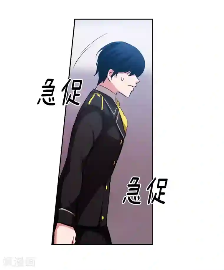 阿多尼斯第135话 执着对决