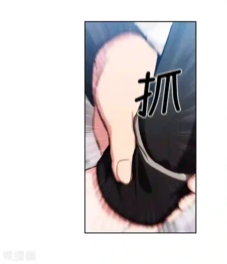 阿多尼斯第135话 执着对决