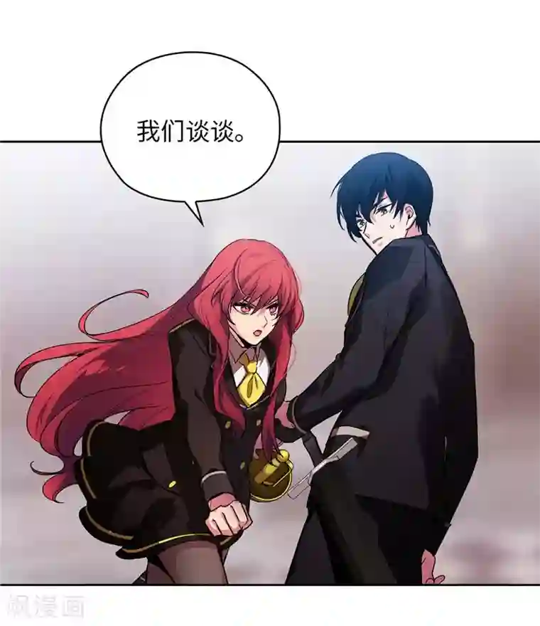 阿多尼斯第135话 执着对决