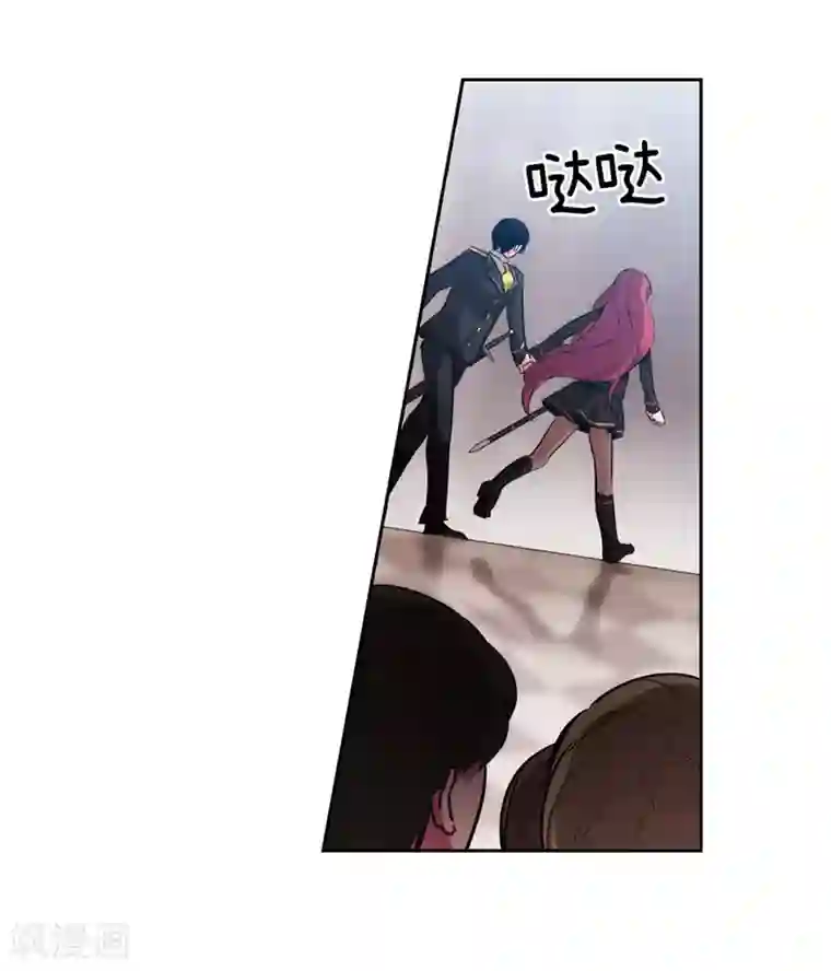 阿多尼斯第135话 执着对决