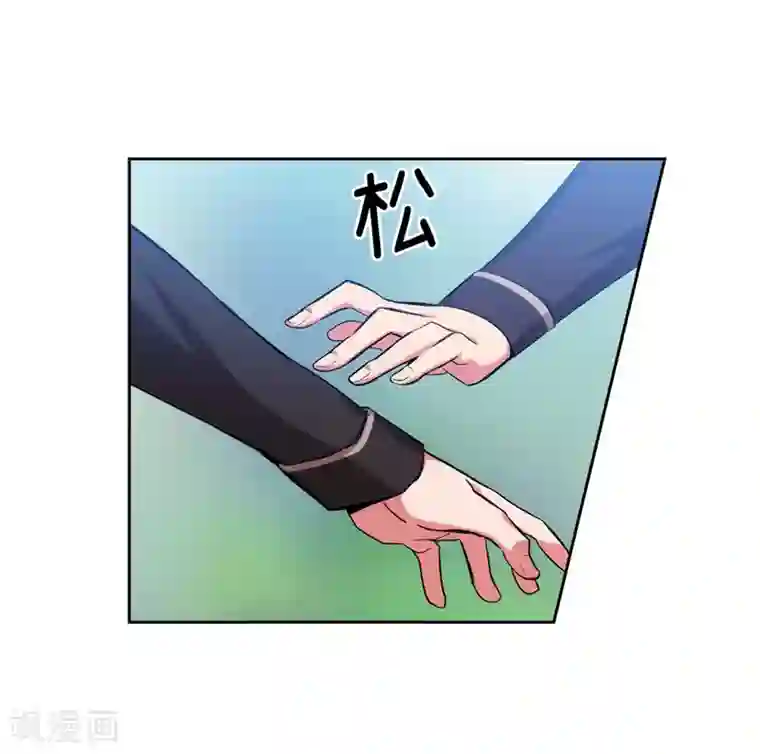 阿多尼斯第135话 执着对决