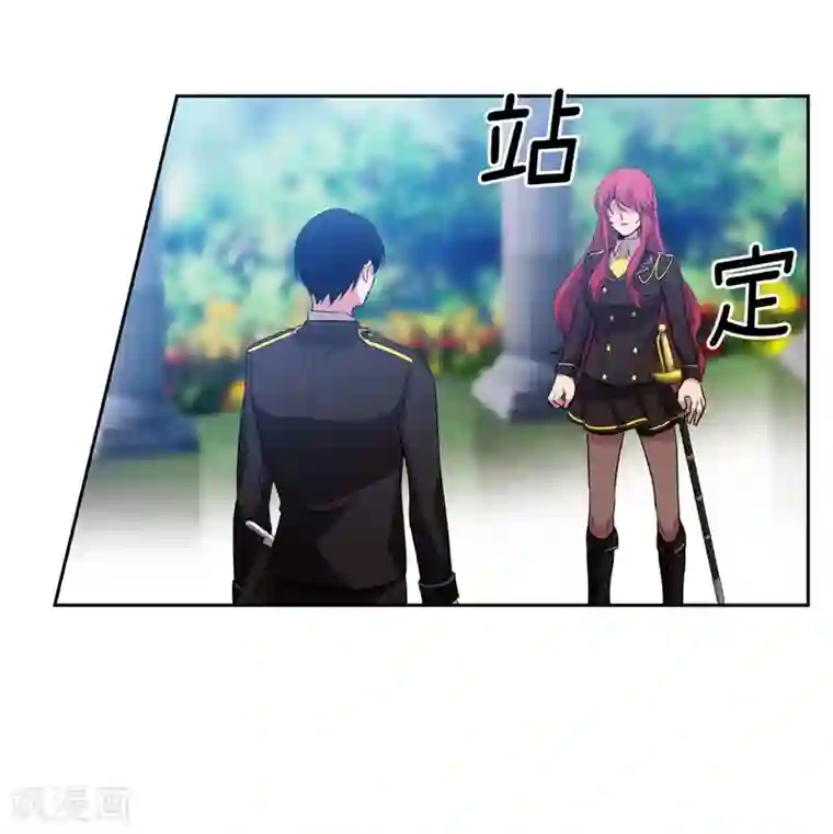 阿多尼斯第135话 执着对决