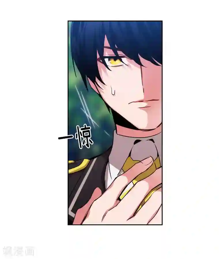 阿多尼斯第135话 执着对决