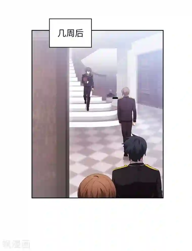 阿多尼斯第135话 执着对决