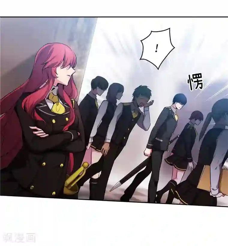 阿多尼斯第135话 执着对决