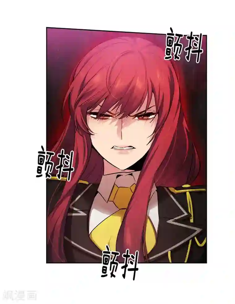 阿多尼斯第136话 身体只是借口