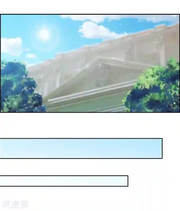 阿多尼斯第136话 身体只是借口