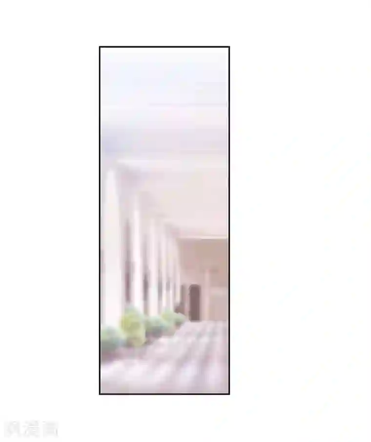 阿多尼斯第136话 身体只是借口