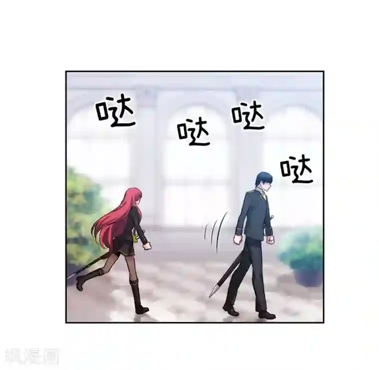 阿多尼斯第136话 身体只是借口