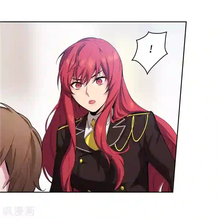 阿多尼斯第136话 身体只是借口