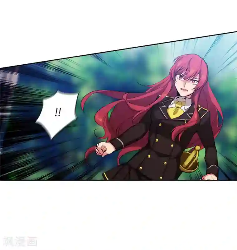 阿多尼斯第136话 身体只是借口