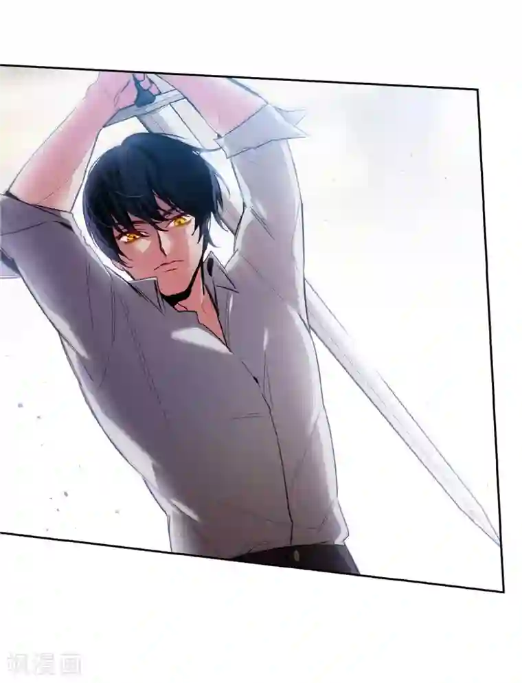 阿多尼斯第137话 真的在骗我！