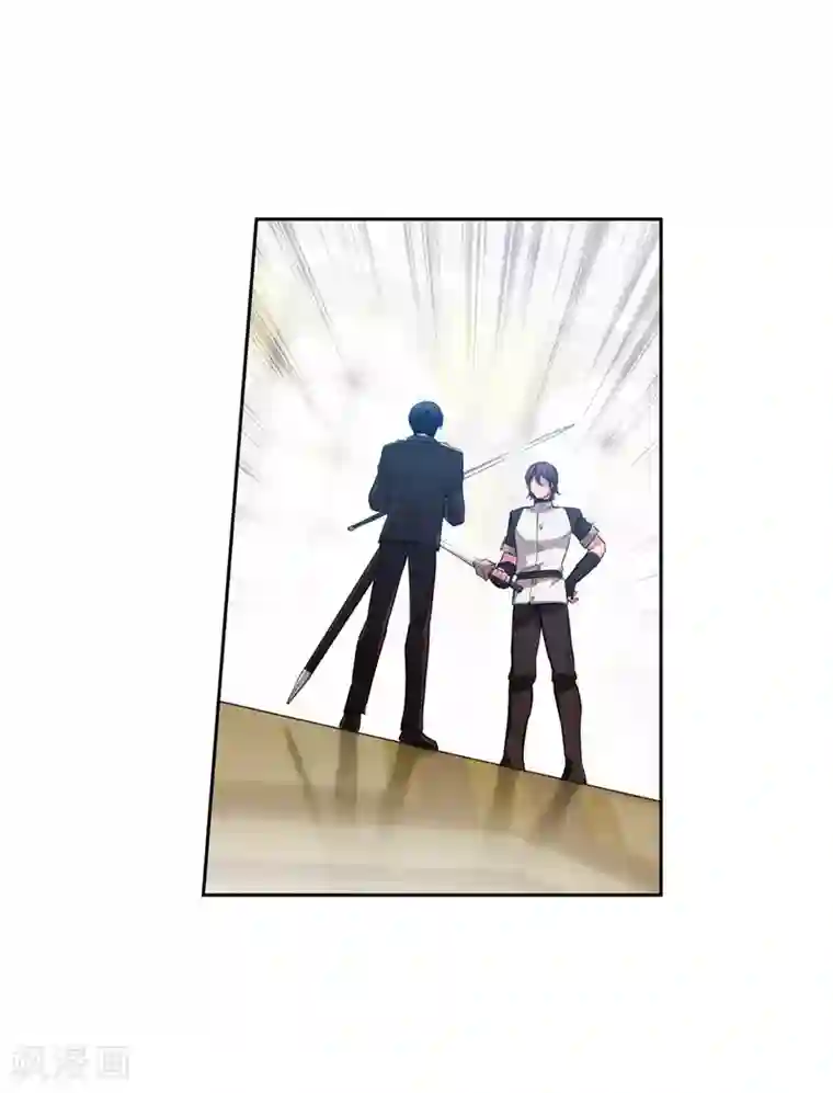 阿多尼斯第137话 真的在骗我！