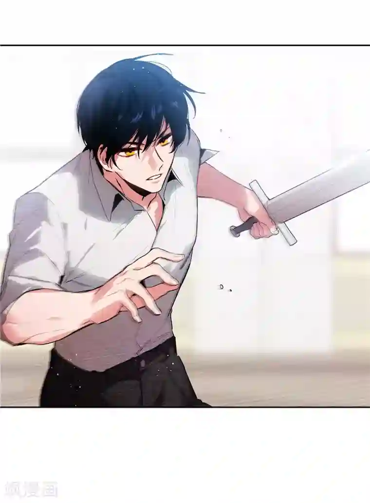 阿多尼斯第137话 真的在骗我！