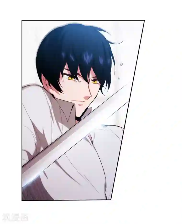 阿多尼斯第137话 真的在骗我！