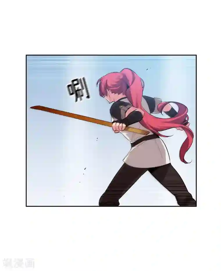 阿多尼斯第138话 不会再去了…