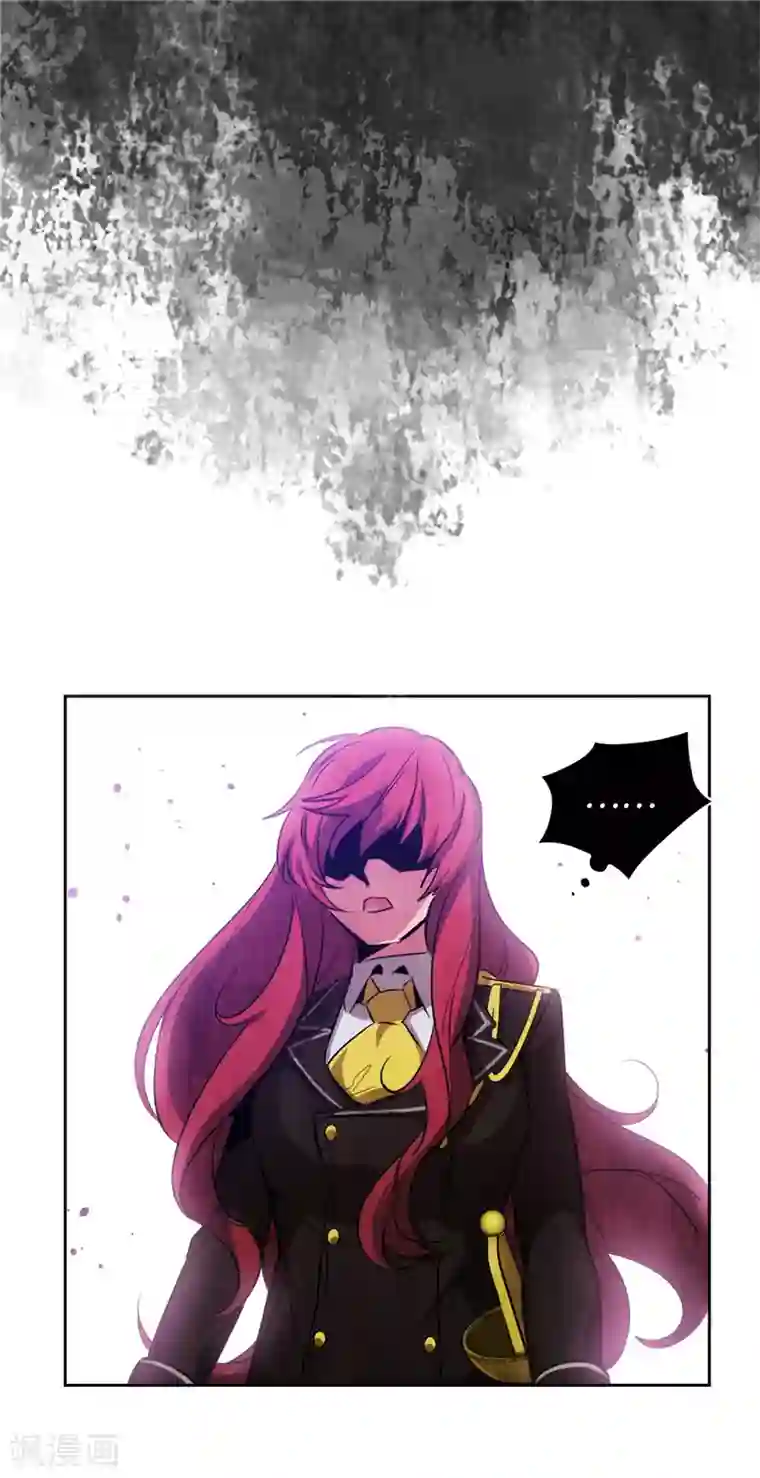 阿多尼斯第138话 不会再去了…