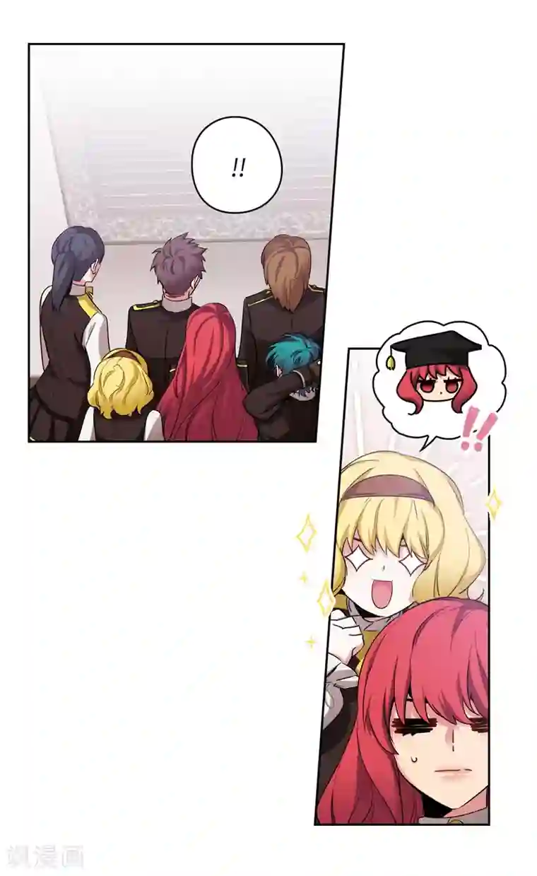 阿多尼斯第139话 成为艾尔哈德的骑士