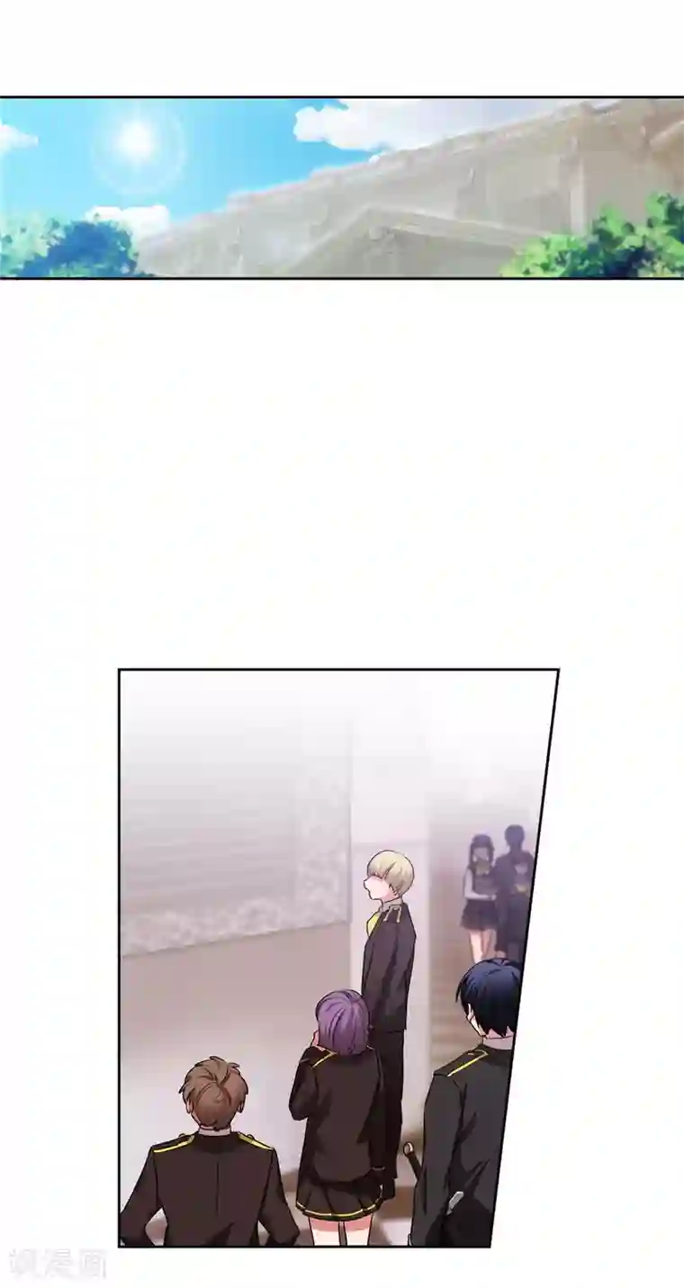 阿多尼斯第140话 默默关注