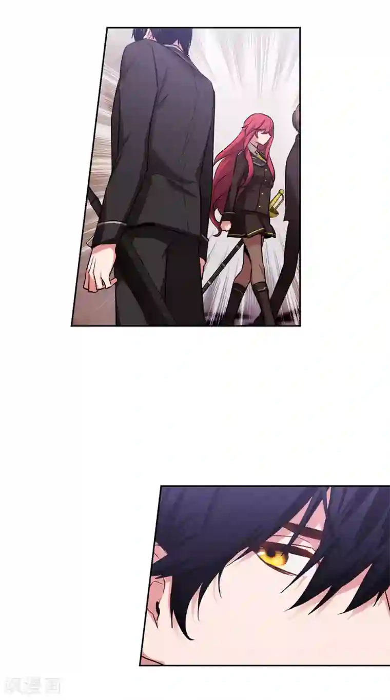 阿多尼斯第140话 默默关注