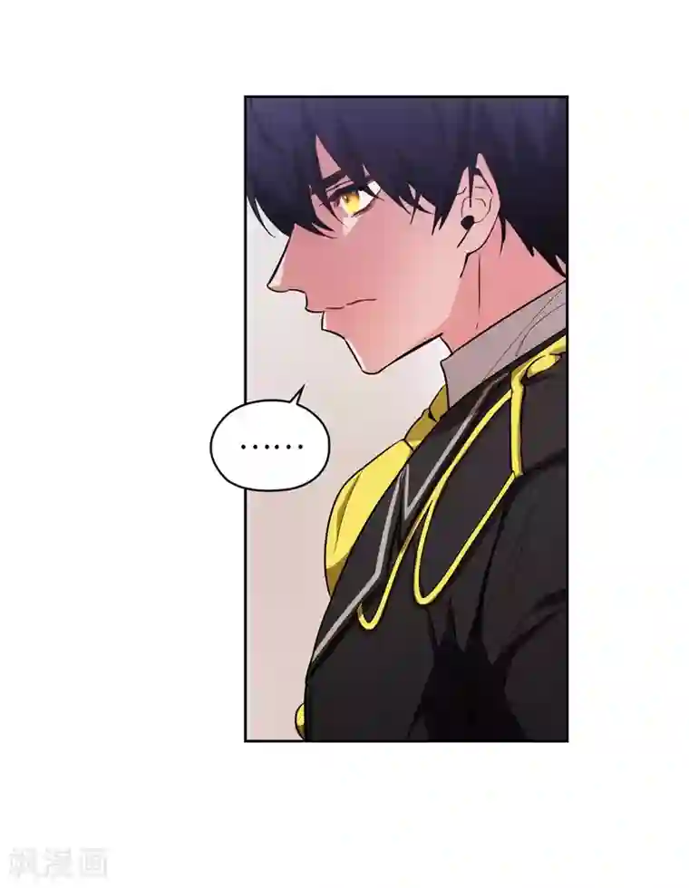 阿多尼斯第140话 默默关注