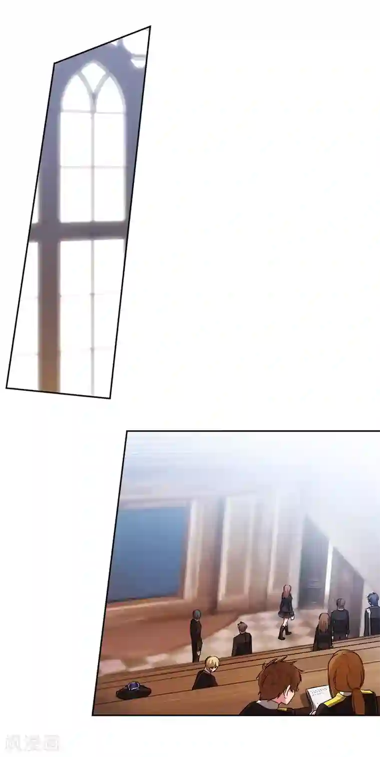 阿多尼斯第140话 默默关注