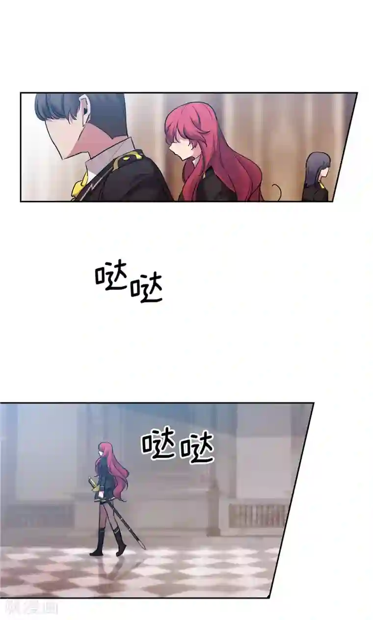 阿多尼斯第140话 默默关注