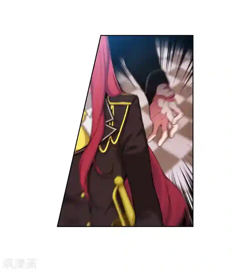 阿多尼斯第140话 默默关注