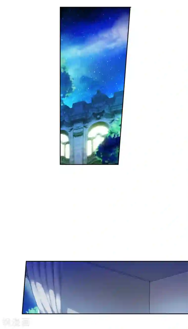 阿多尼斯第140话 默默关注