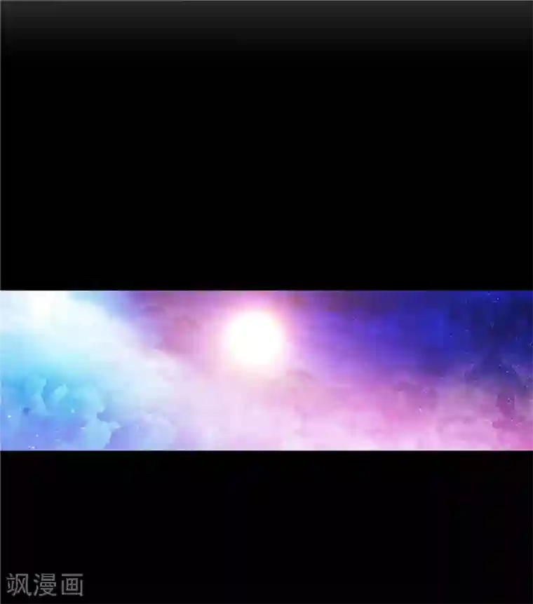 阿多尼斯第141话 学长拒绝我的原因是…