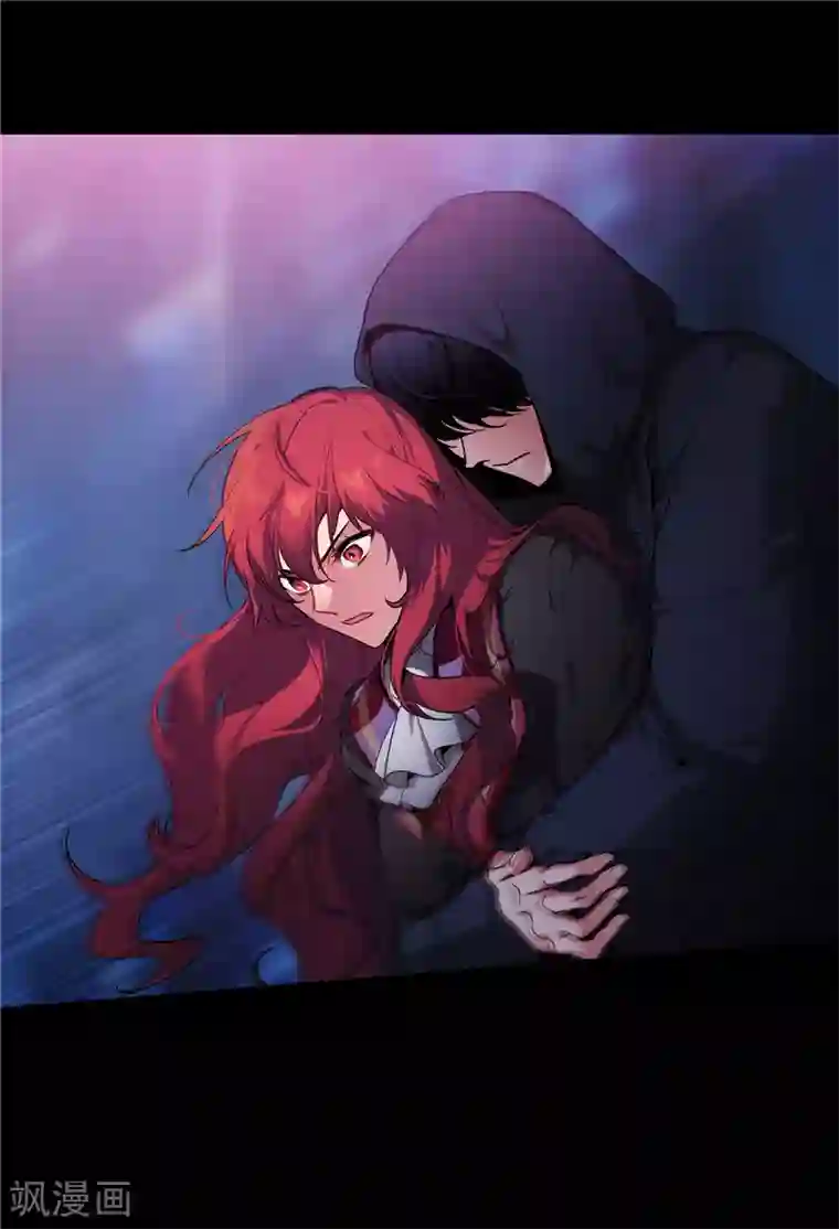 阿多尼斯第141话 学长拒绝我的原因是…