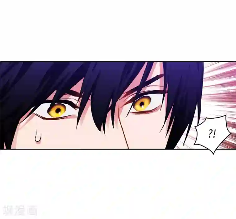 阿多尼斯第142话 不能说的理由