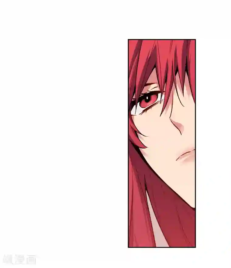 阿多尼斯第142话 不能说的理由