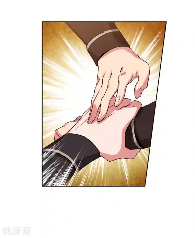 阿多尼斯第142话 不能说的理由