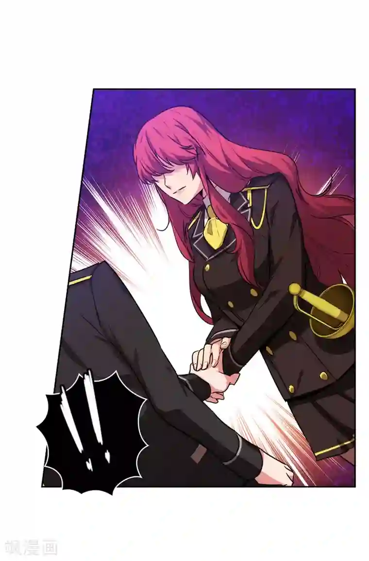 阿多尼斯第142话 不能说的理由