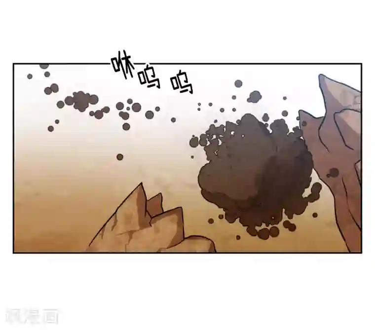 阿多尼斯第143话 .神圣时代