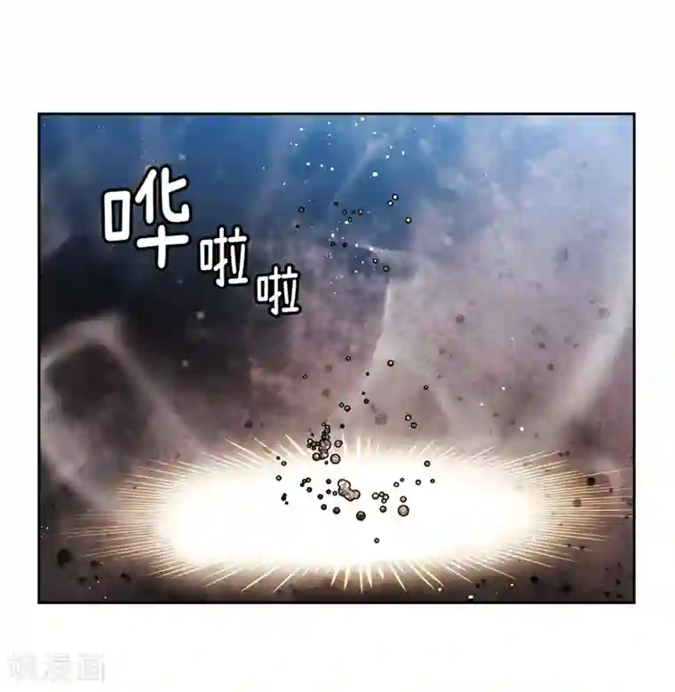 阿多尼斯第144话 红色神明罗贝斯坦